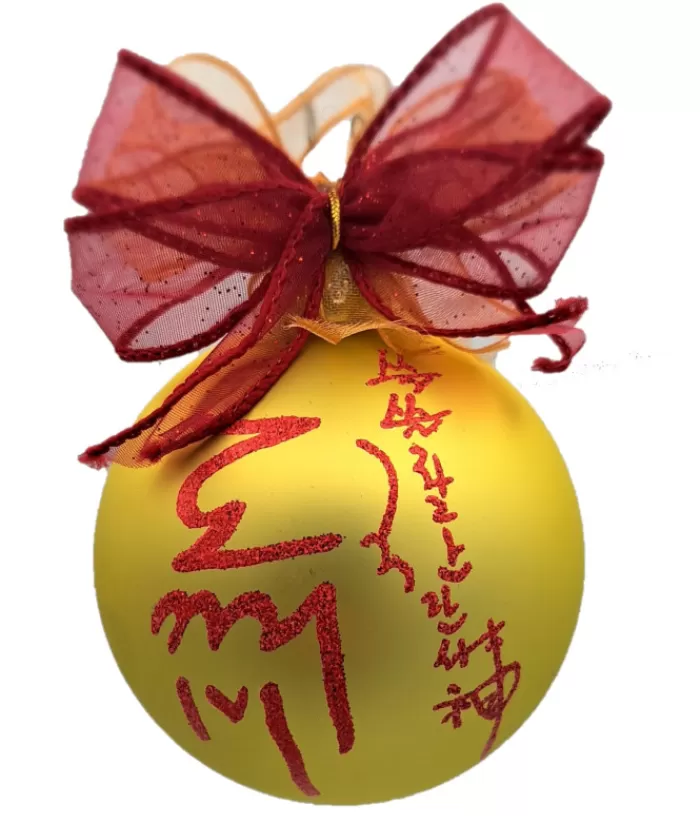 Clearance Glass Ornament, From Korean Tv Series, "Goblin", Exclusive To La Boutique Gnomes & Elves